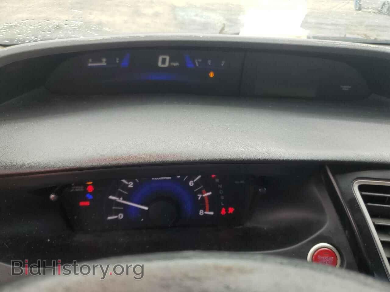 2014 HONDA CIVIC - VIN: 2HGFB2F94EH505355 - Фото 9