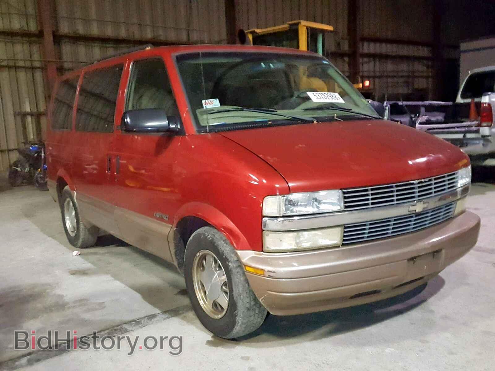 Фотография 1GNDM19X02B144013 - CHEVROLET ASTRO 2002