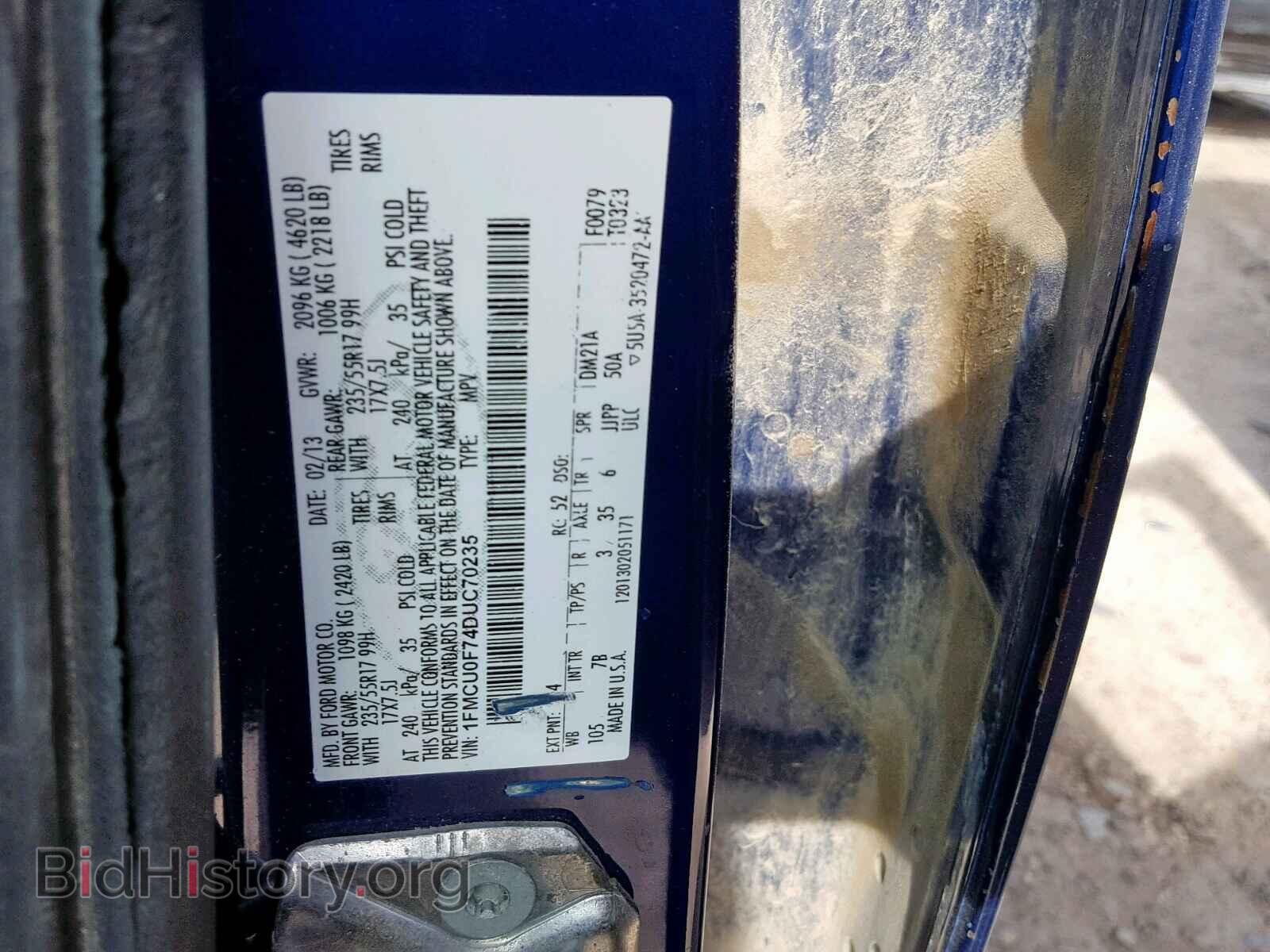 2013 FORD ESCAPE S - VIN: 1FMCU0F74DUC70235 - Фото 10