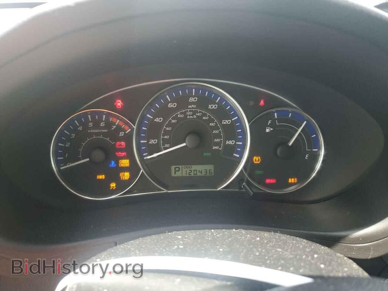 2013 SUBARU FORESTER - VIN: JF2SHAEC6DH441098 - Фото 9