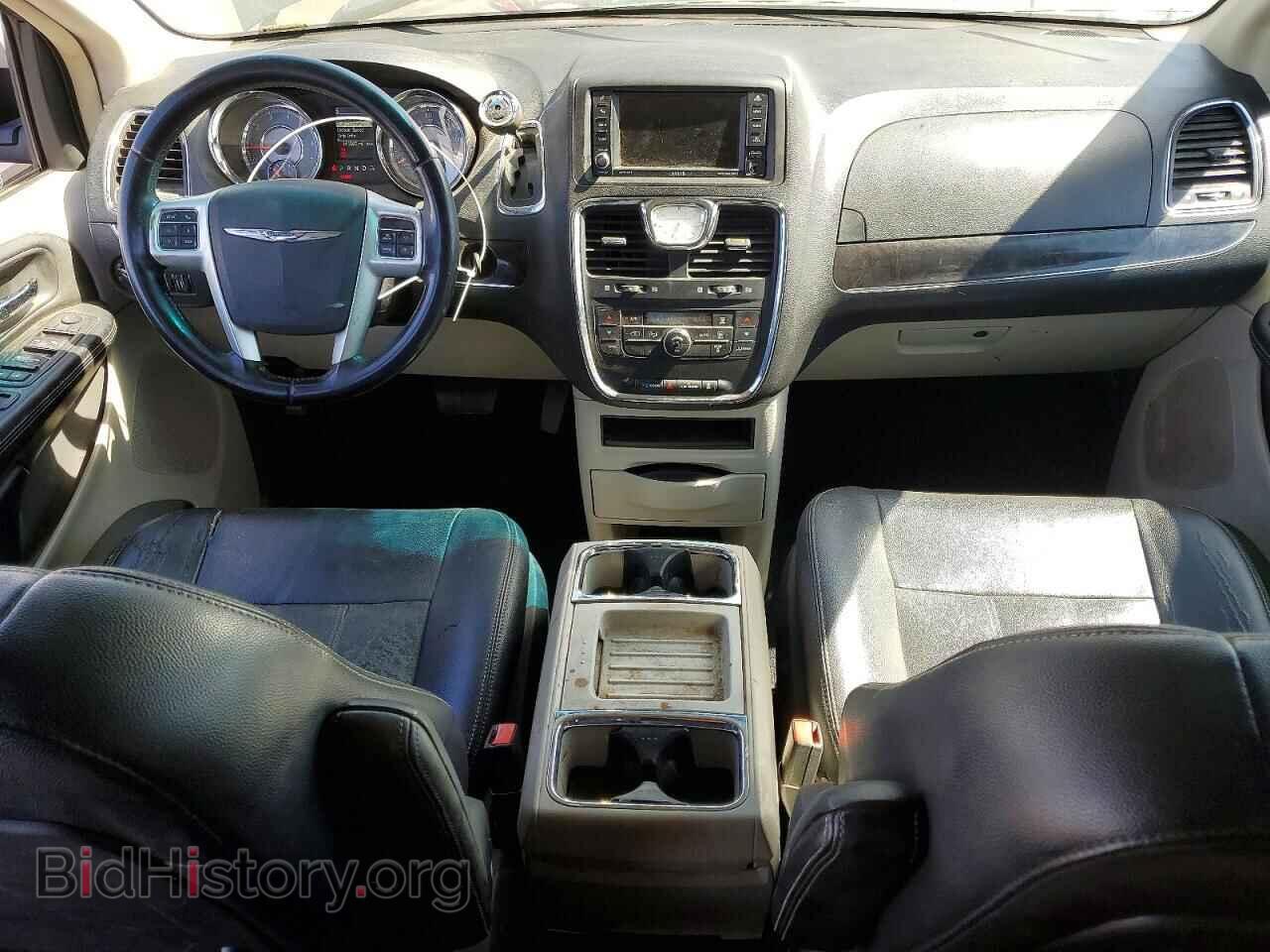 2016 CHRYSLER MINIVAN - VIN: 2C4RC1BG6GR269117 - Photo 8