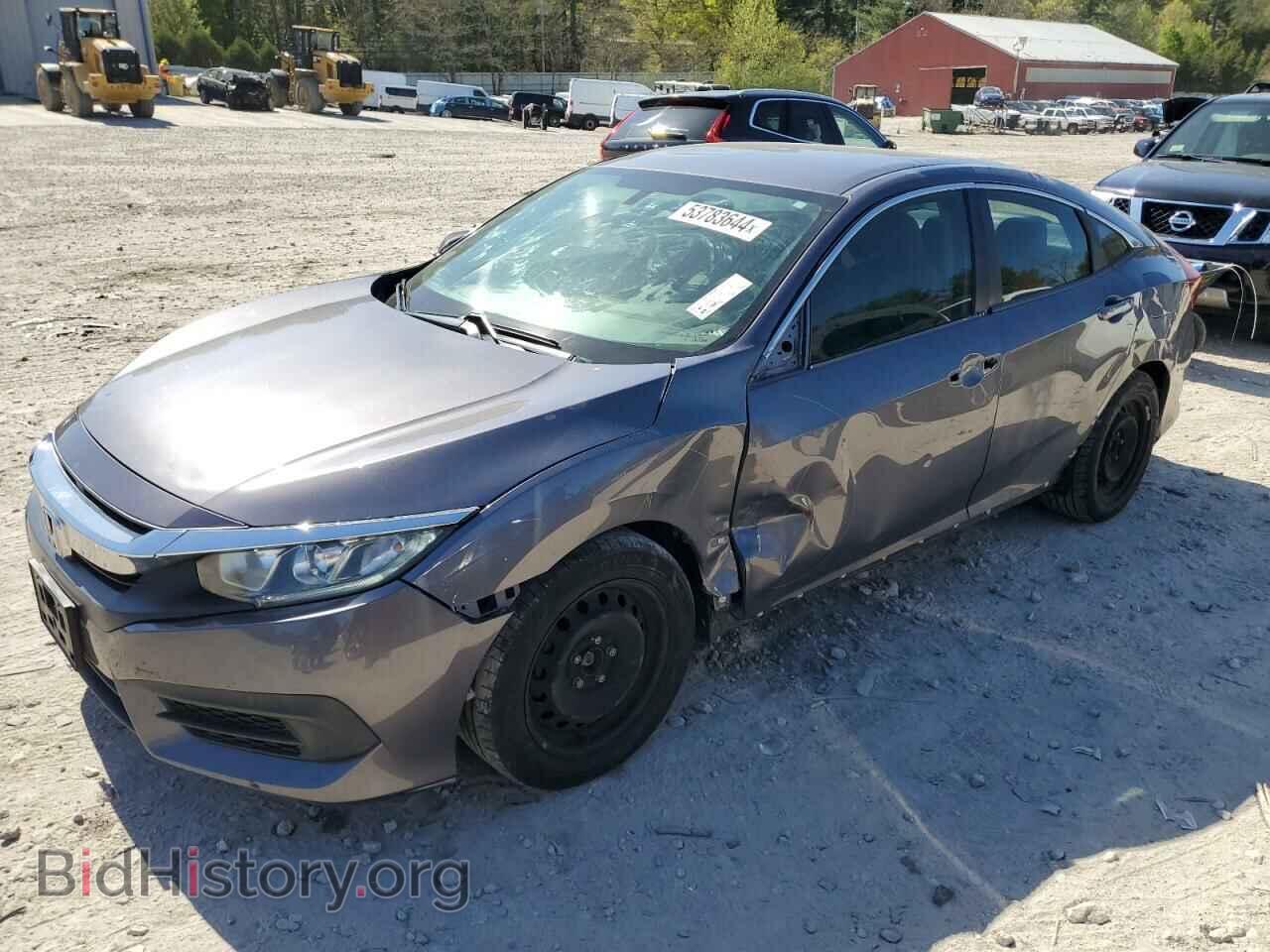 Фотография 19XFC2F53HE222079 - HONDA CIVIC 2017