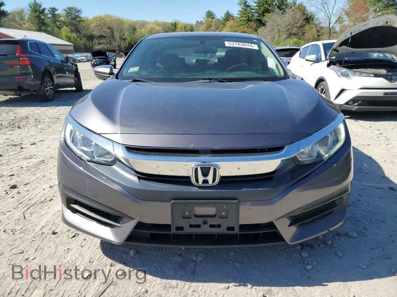 2017 HONDA CIVIC - VIN: 19XFC2F53HE222079 - Фото 5