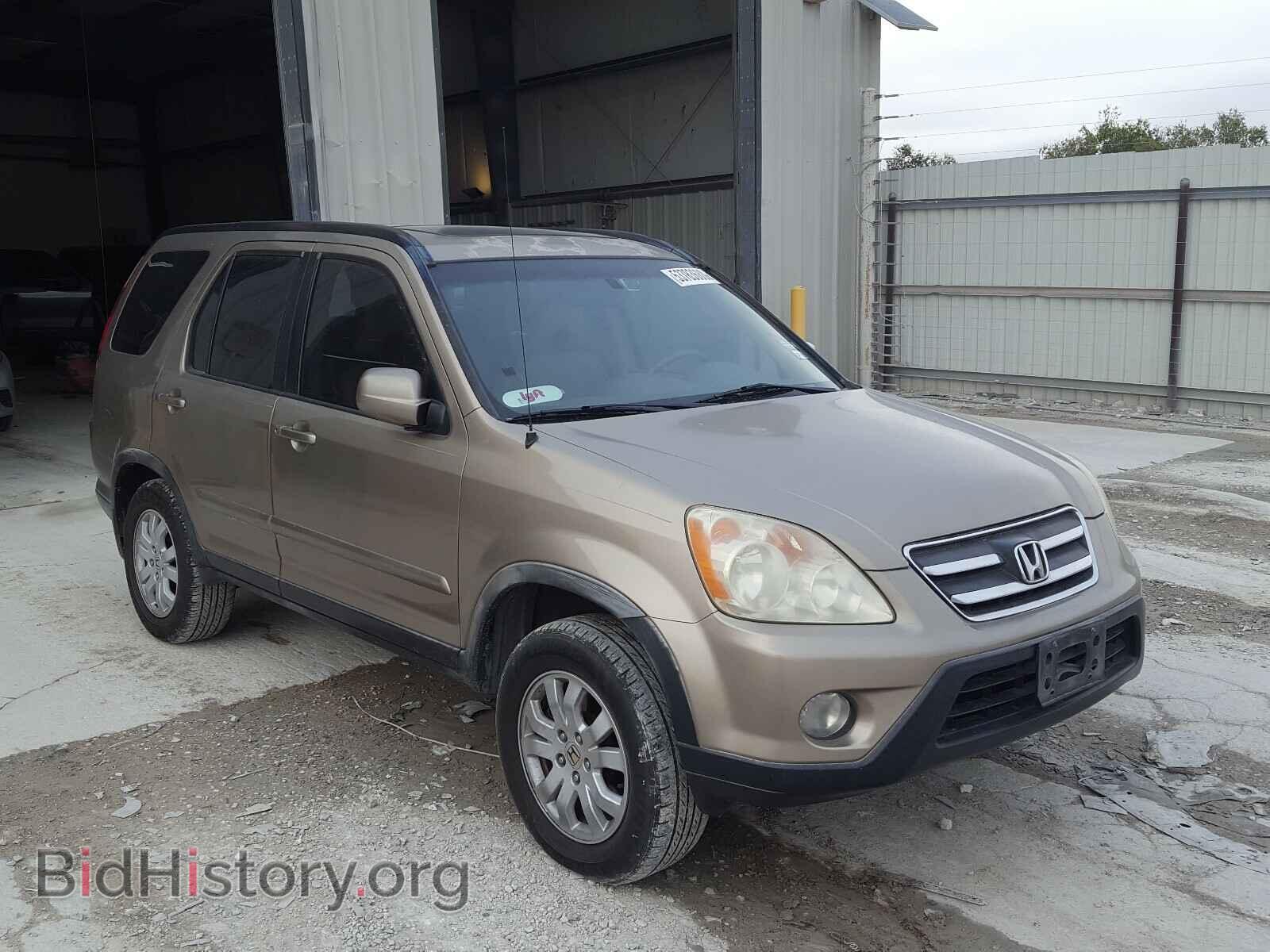 Photo JHLRD78956C061345 - HONDA CRV 2006