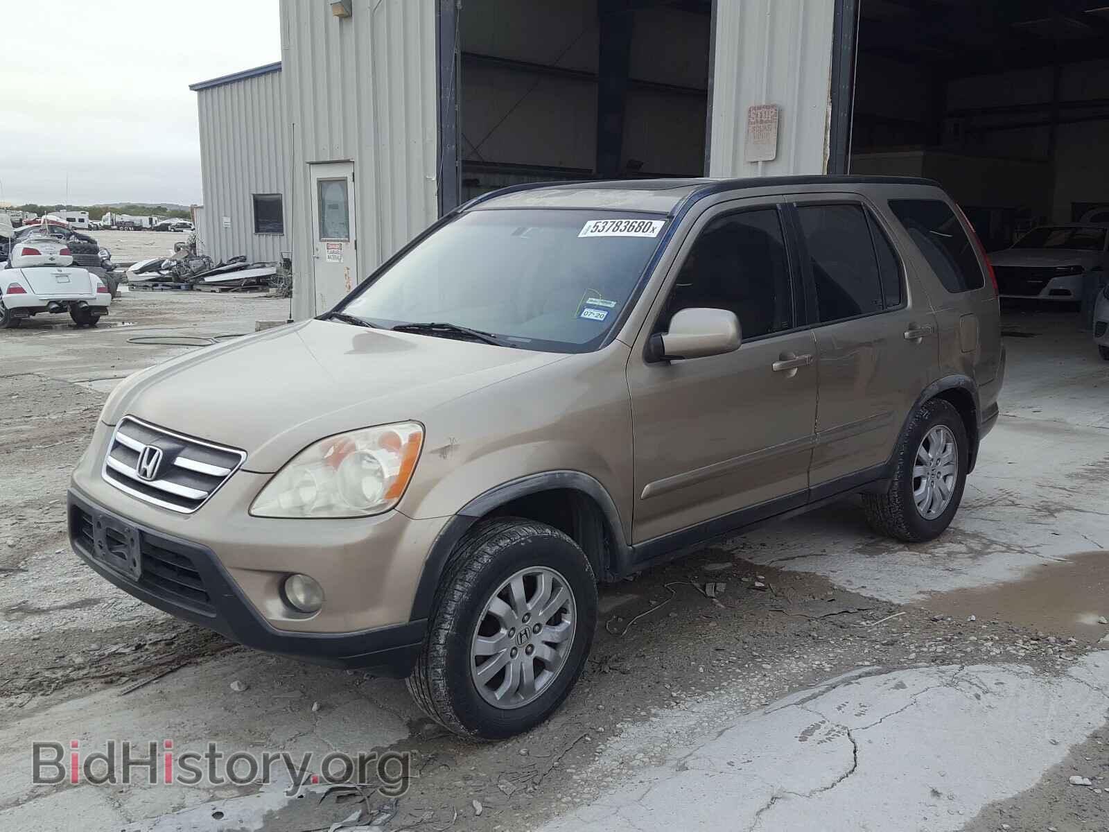 2006 HONDA CRV - VIN: JHLRD78956C061345 - Фото 2