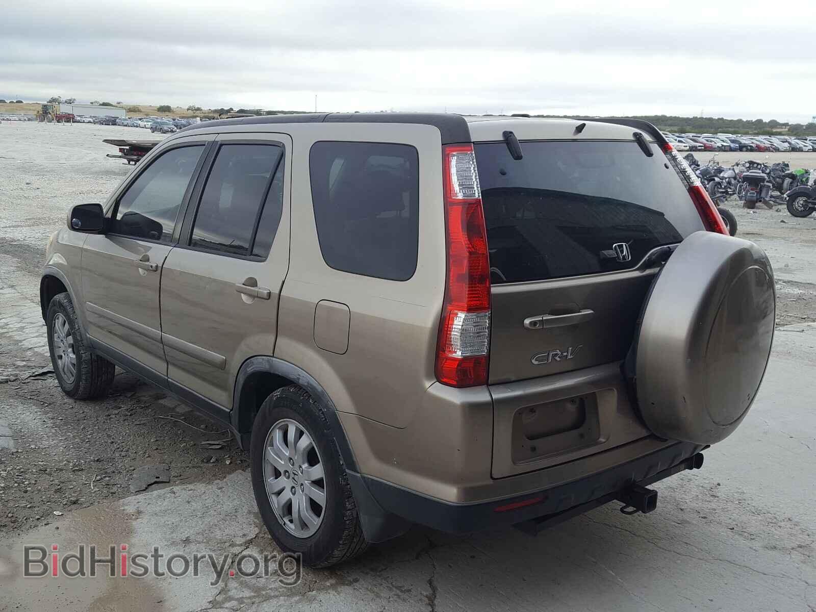 2006 HONDA CRV - VIN: JHLRD78956C061345 - Фото 3