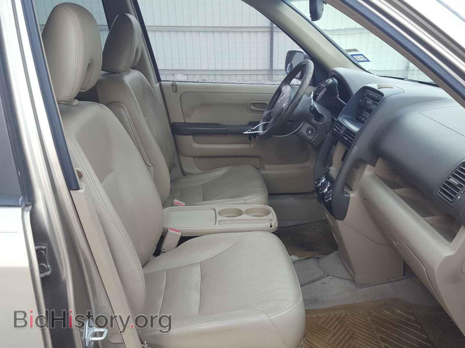 2006 HONDA CRV - VIN: JHLRD78956C061345 - Фото 5