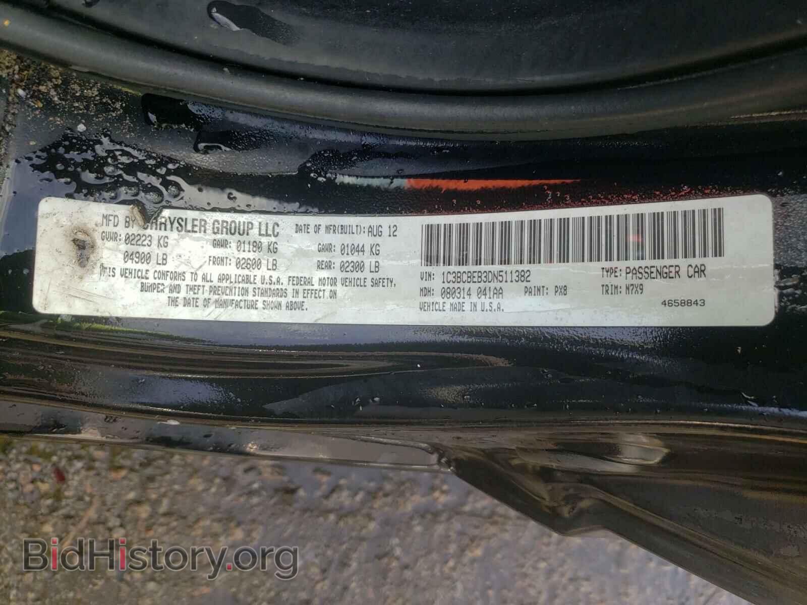 2013 CHRYSLER 200 - VIN: 1C3BCBEB3DN511382 - Фото 10