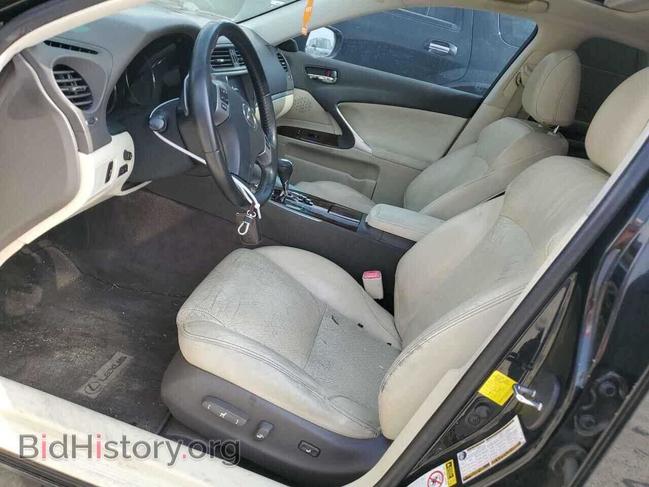 2012 LEXUS IS - VIN: JTHBF5C24C5161720 - Фото 7