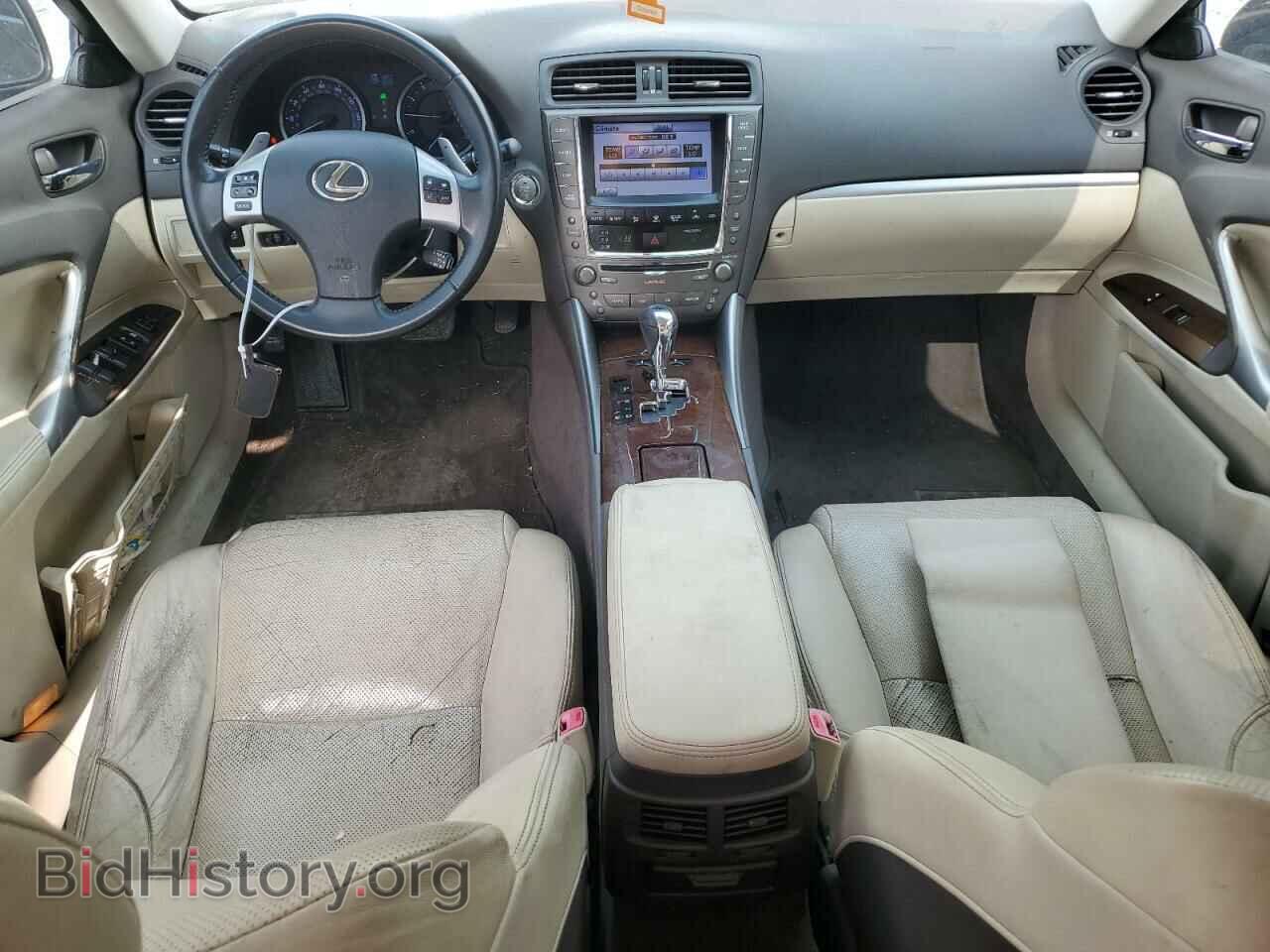 2012 LEXUS IS - VIN: JTHBF5C24C5161720 - Фото 8