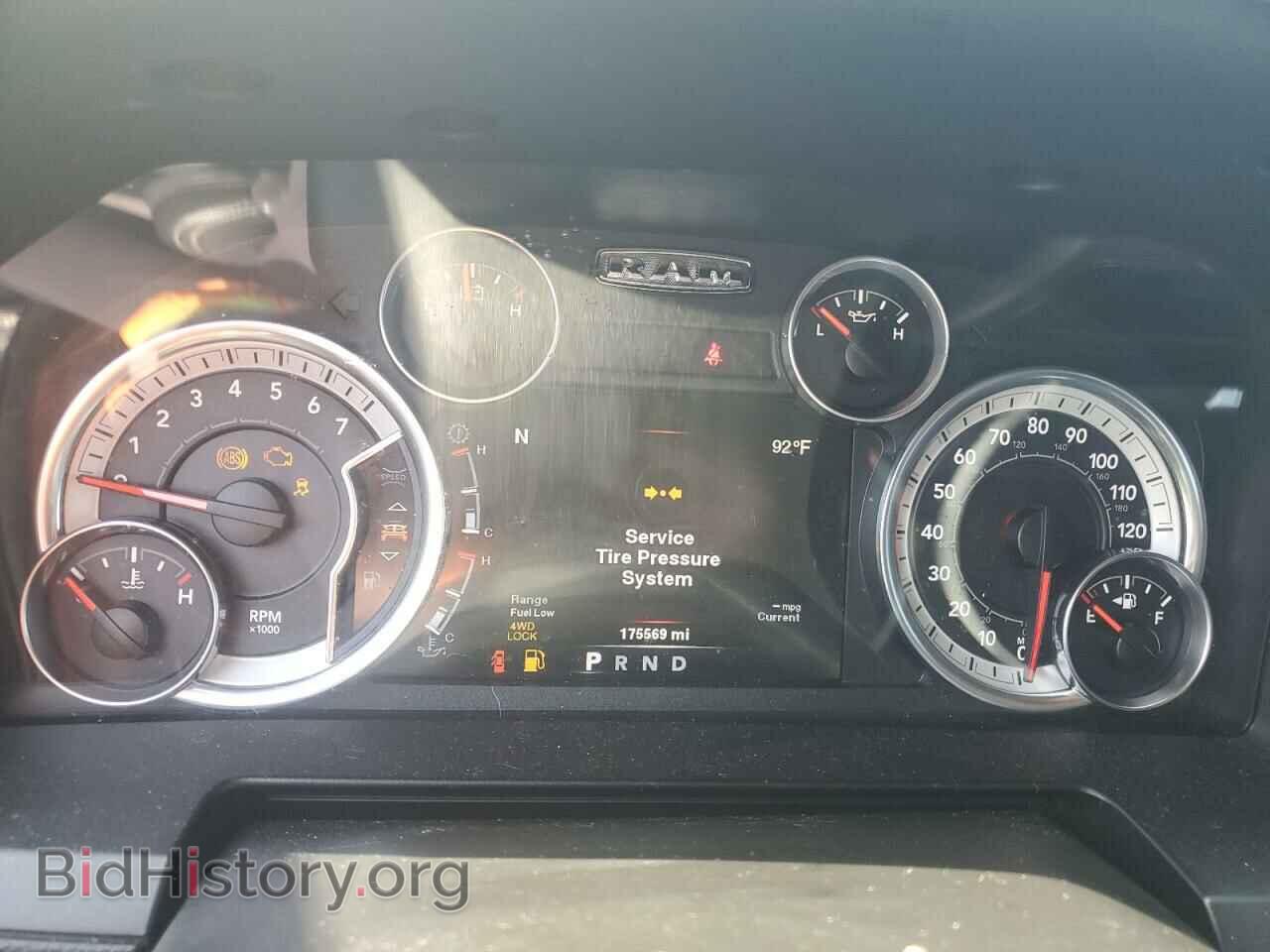 2014 RAM 1500 - VIN: 1C6RR7MT9ES188661 - Фото 9