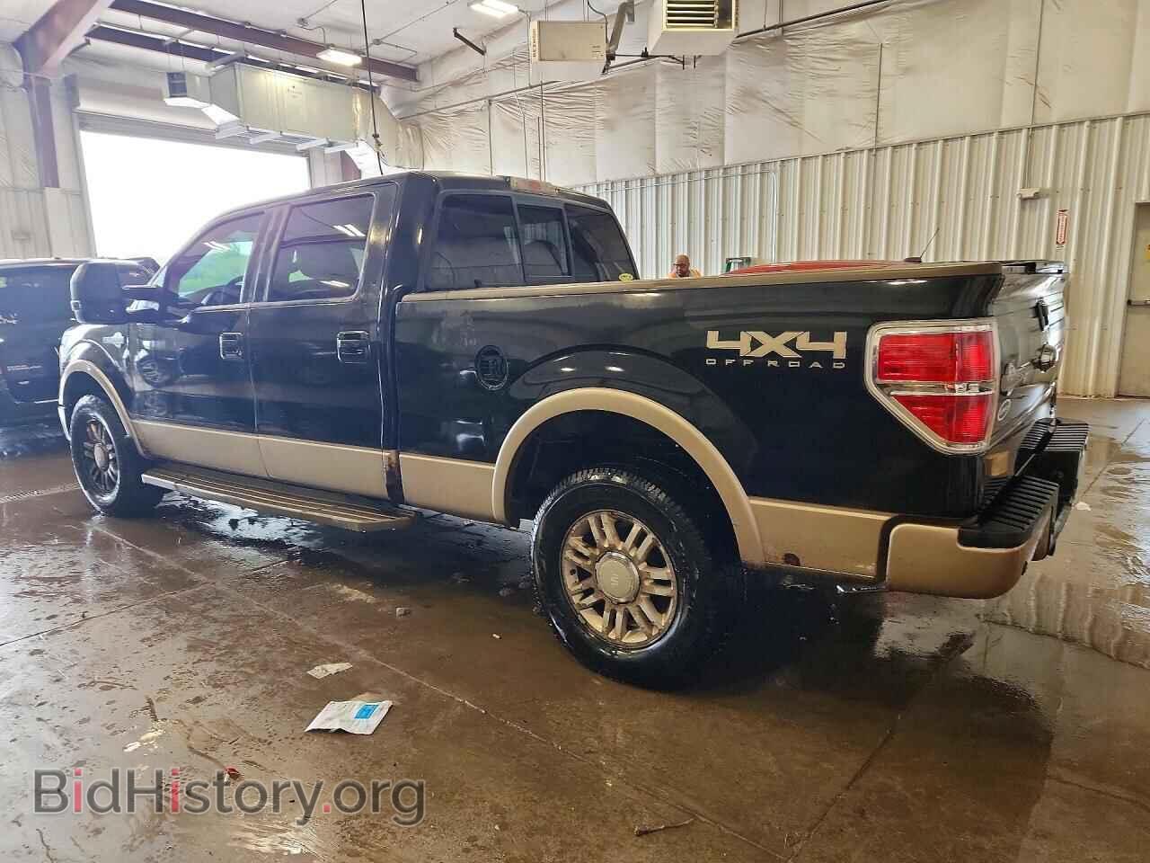2011 FORD F150 - VIN: 1FTFW1EF2BKD02859 - Фото 2