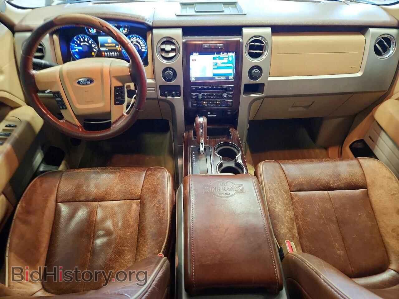2011 FORD F150 - VIN: 1FTFW1EF2BKD02859 - Фото 8