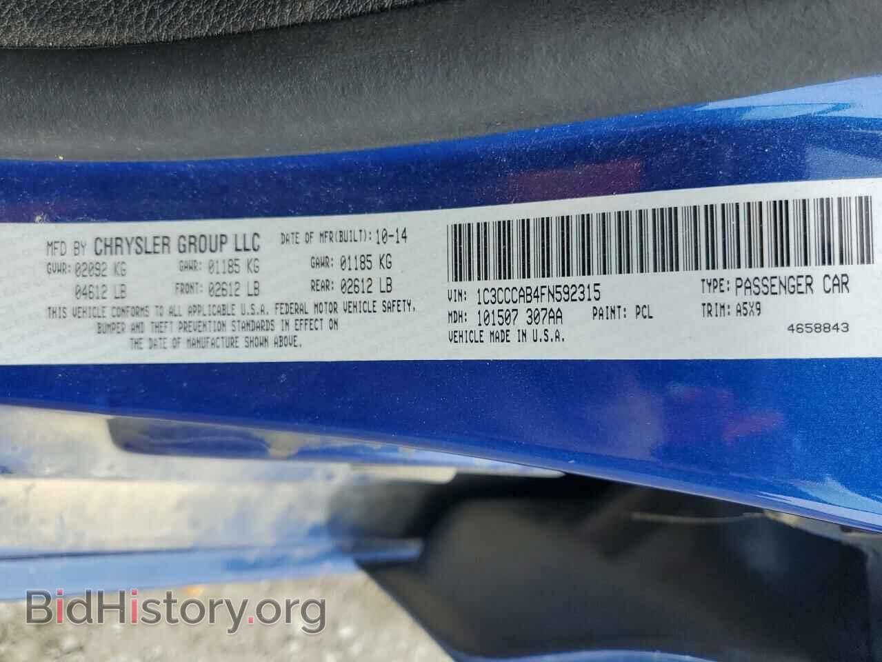 2015 CHRYSLER 200 - VIN: 1C3CCCAB4FN592315 - Фото 12