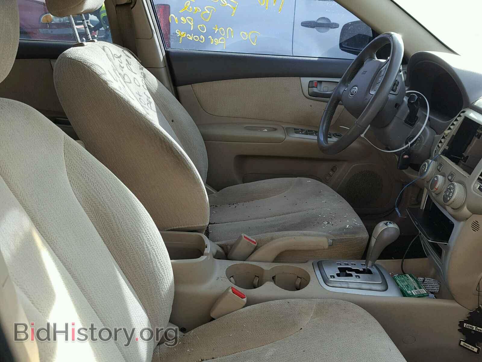 2007 KIA OPTIMA - VIN: KNAGE123875132379 - Фото 5