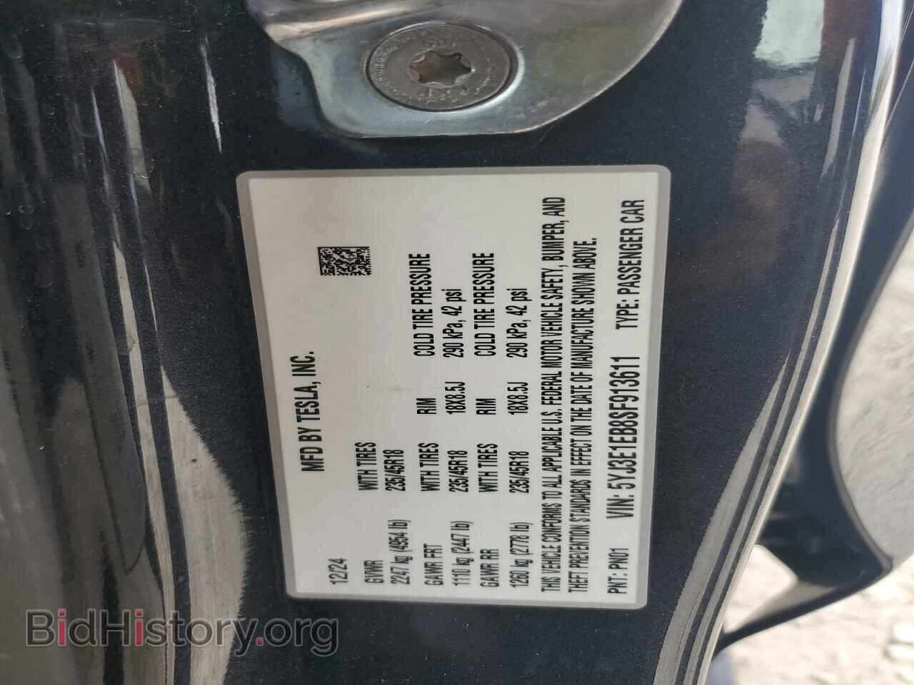 2025 TESLA MODEL 3 - VIN: 5YJ3E1EB8SF913611 - Фото 12