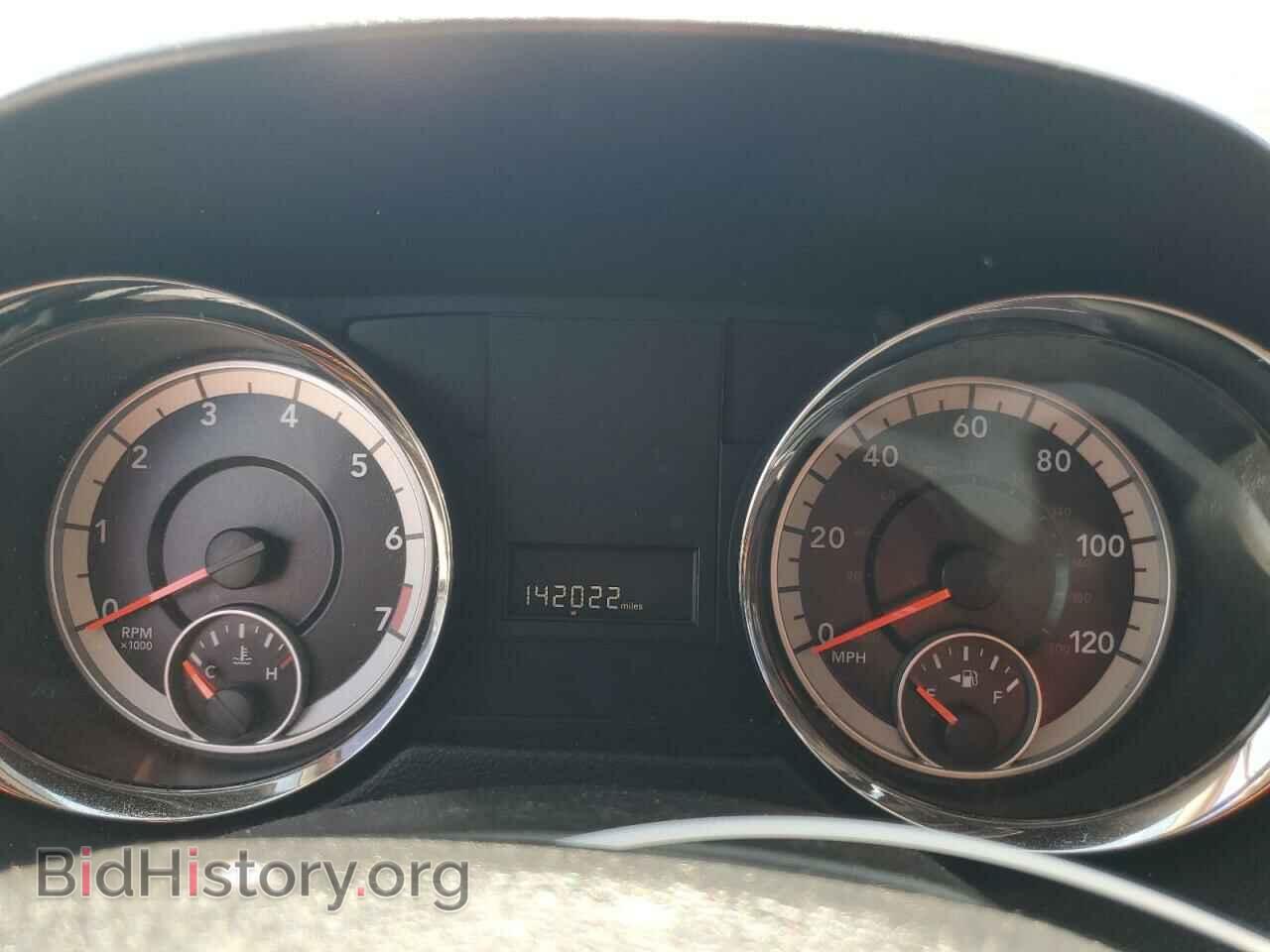 2015 DODGE CARAVAN - VIN: 2C4RDGCG7FR594159 - Фото 9