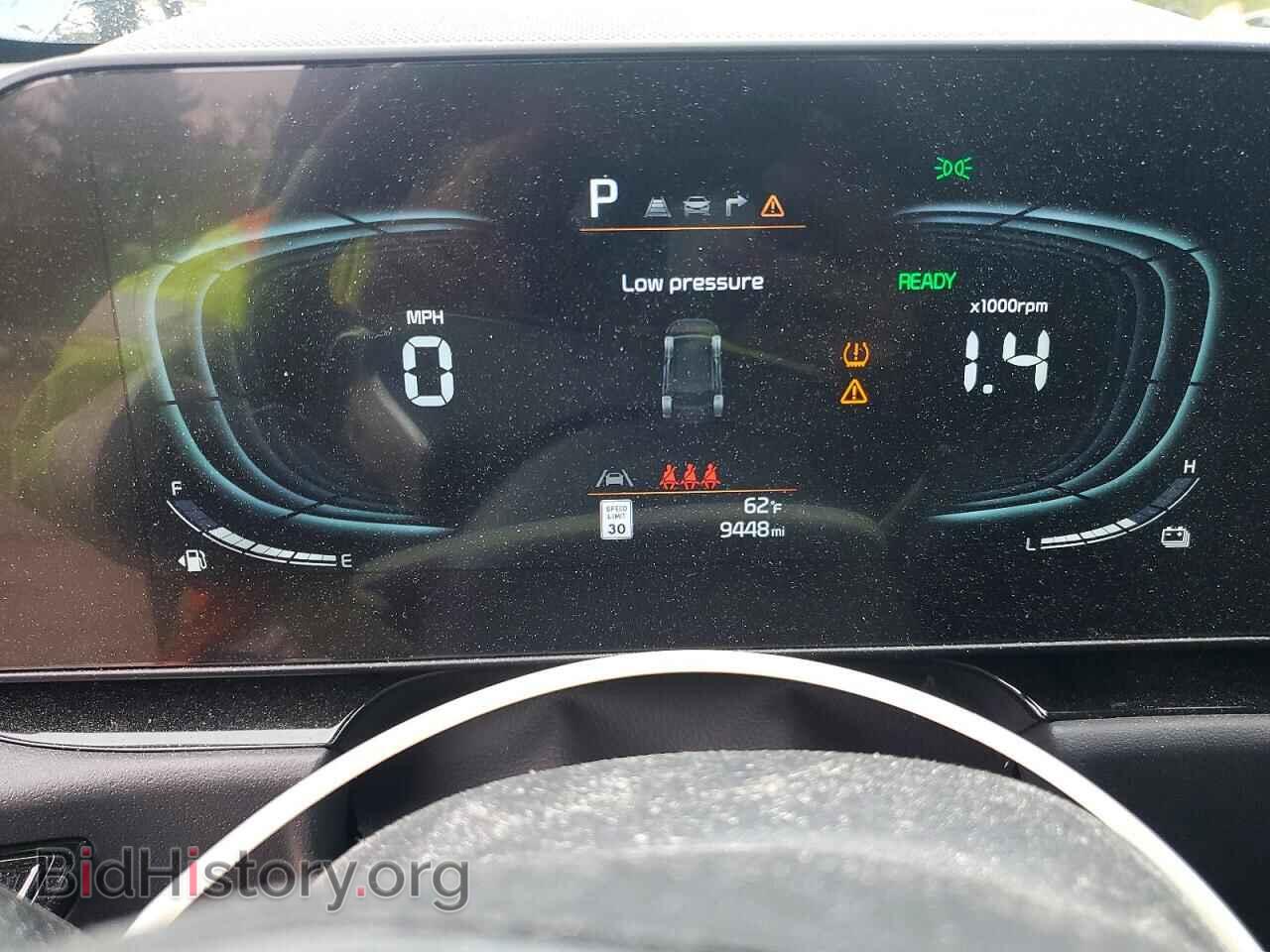 2025 KIA NIRO - VIN: KNDCR3LE7S5253043 - Фото 9