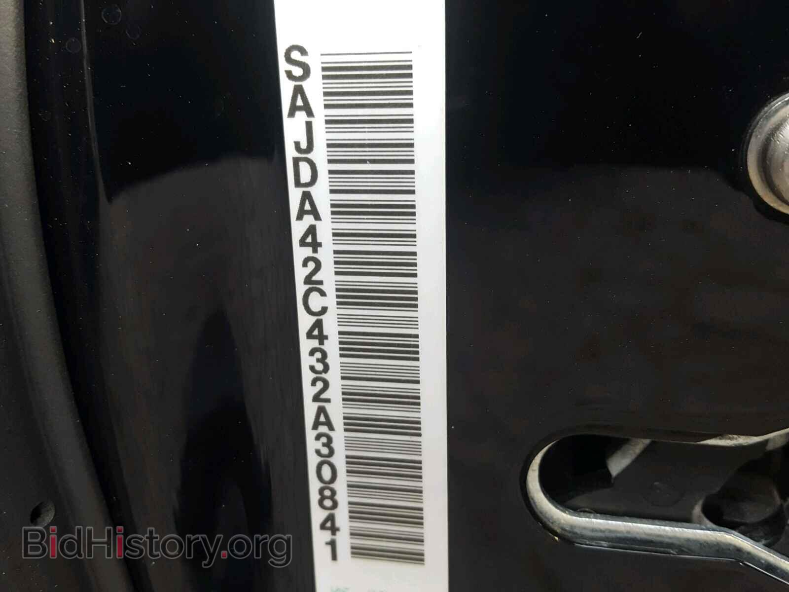 2003 JAGUAR XK8 - VIN: SAJDA42C432A30841 - Фото 10