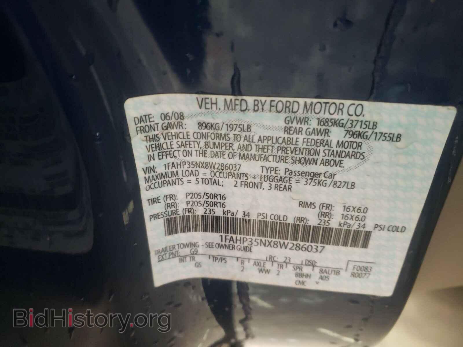 2008 FORD FOCUS - VIN: 1FAHP35NX8W286037 - Фото 10