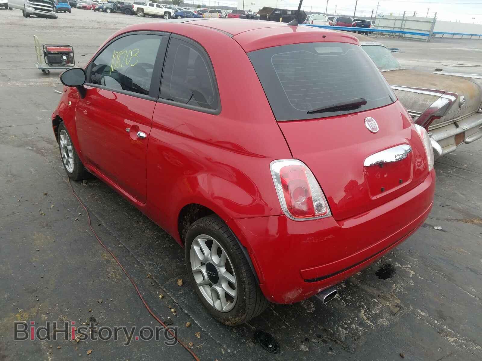 2012 FIAT 500 - VIN: 3C3CFFAR9CT370810 - Фото 3