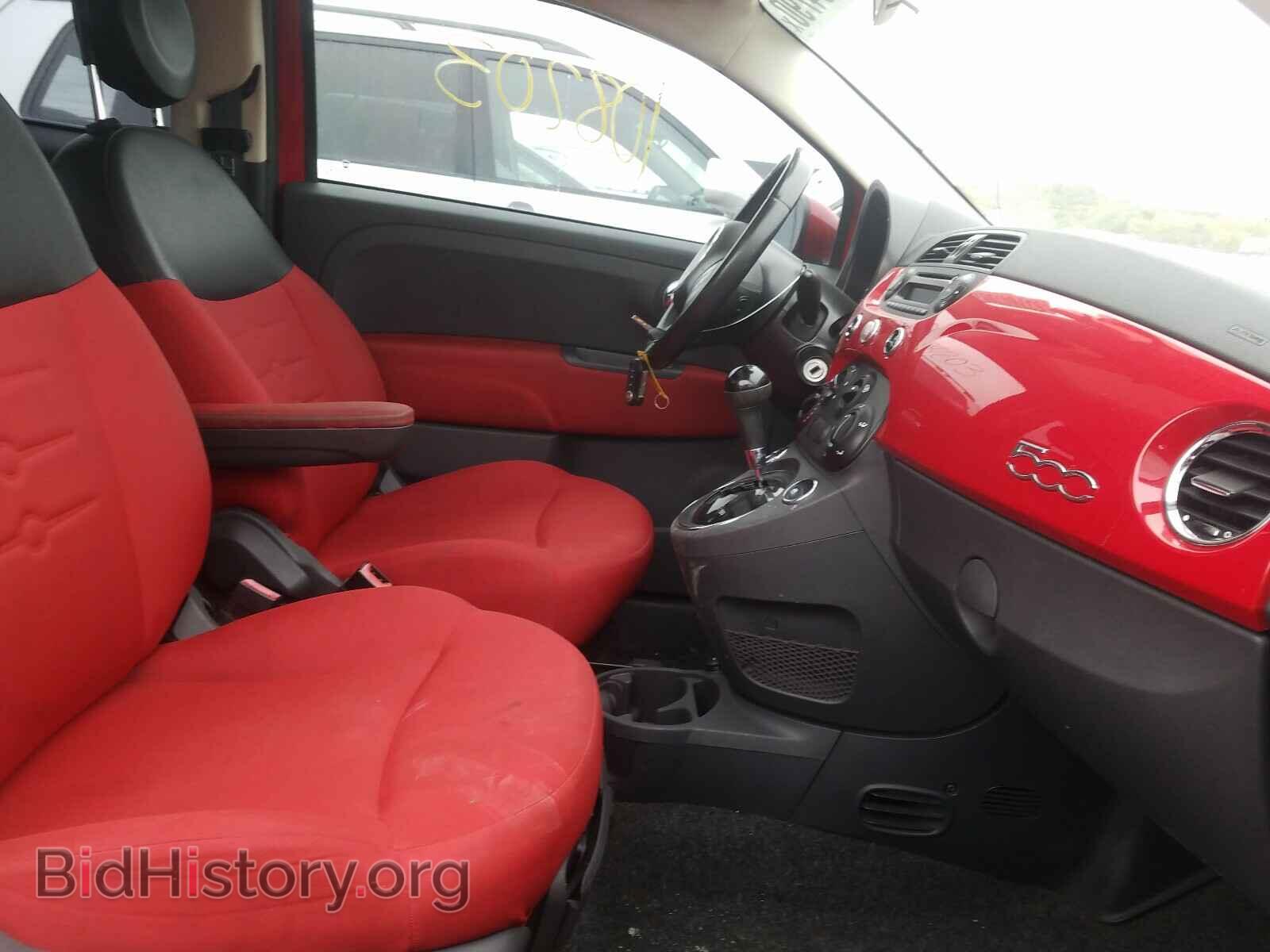 2012 FIAT 500 - VIN: 3C3CFFAR9CT370810 - Фото 5