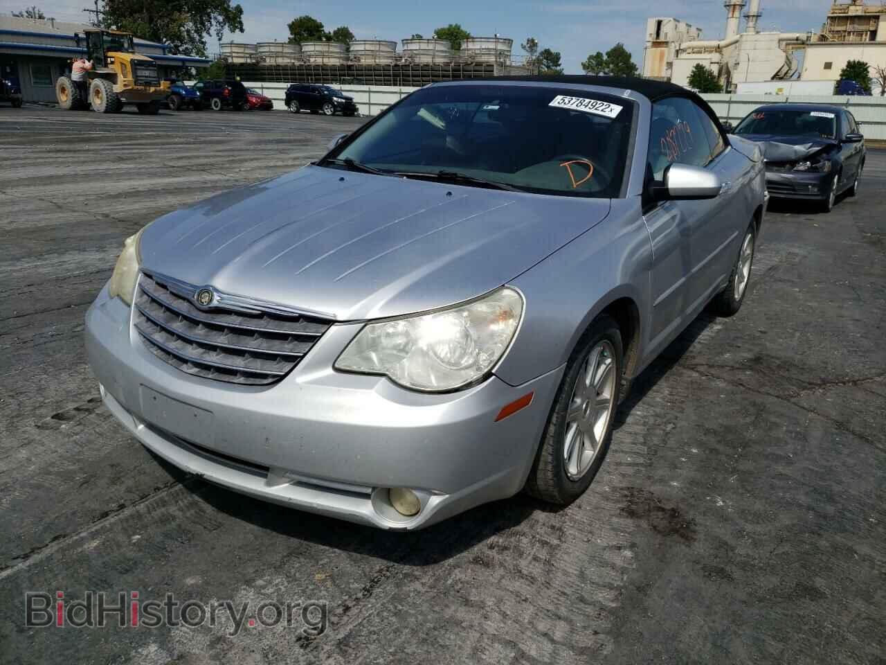 2008 CHRYSLER SEBRING - VIN: 1C3LC55RX8N642625 - Фото 2