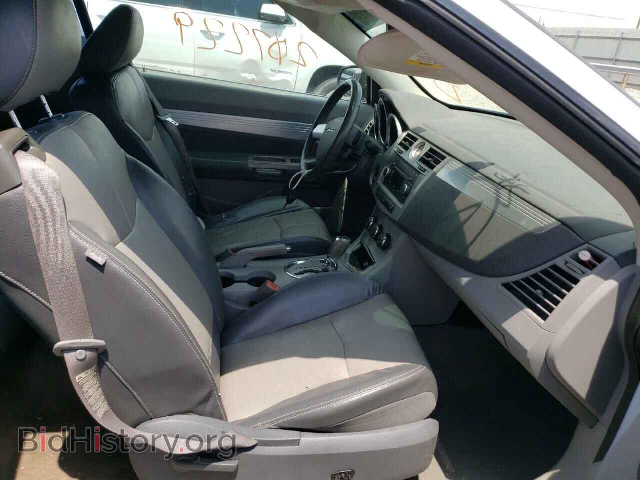 2008 CHRYSLER SEBRING - VIN: 1C3LC55RX8N642625 - Фото 5