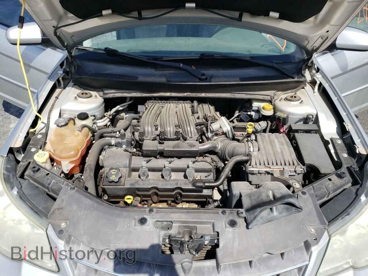 2008 CHRYSLER SEBRING - VIN: 1C3LC55RX8N642625 - Фото 7