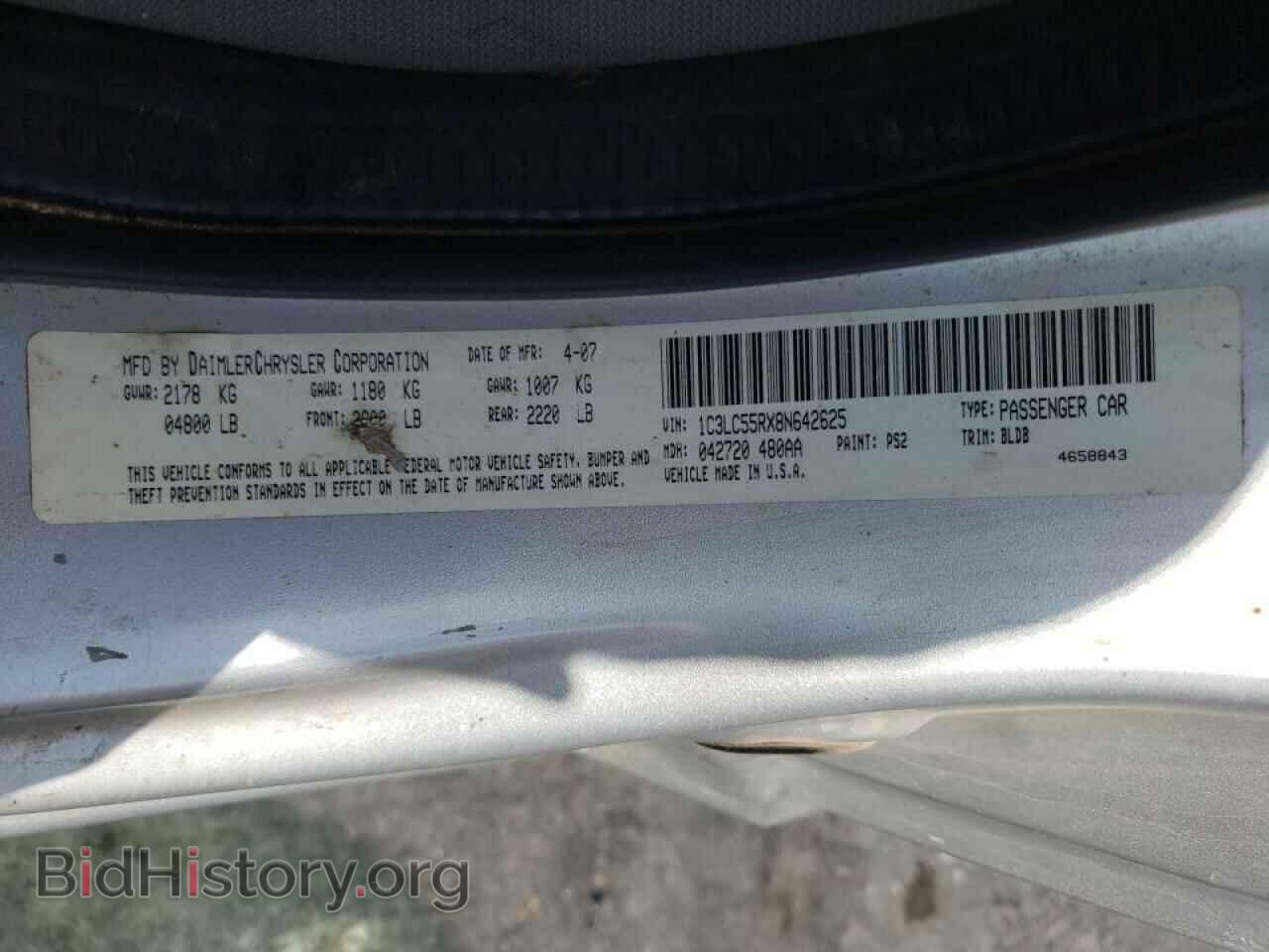 2008 CHRYSLER SEBRING - VIN: 1C3LC55RX8N642625 - Фото 10