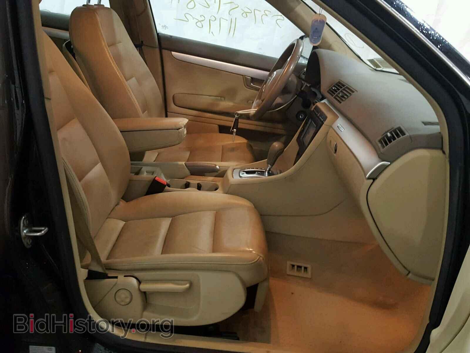 2007 AUDI A4 - VIN: WAUDF78EX7A185989 - Photo 5