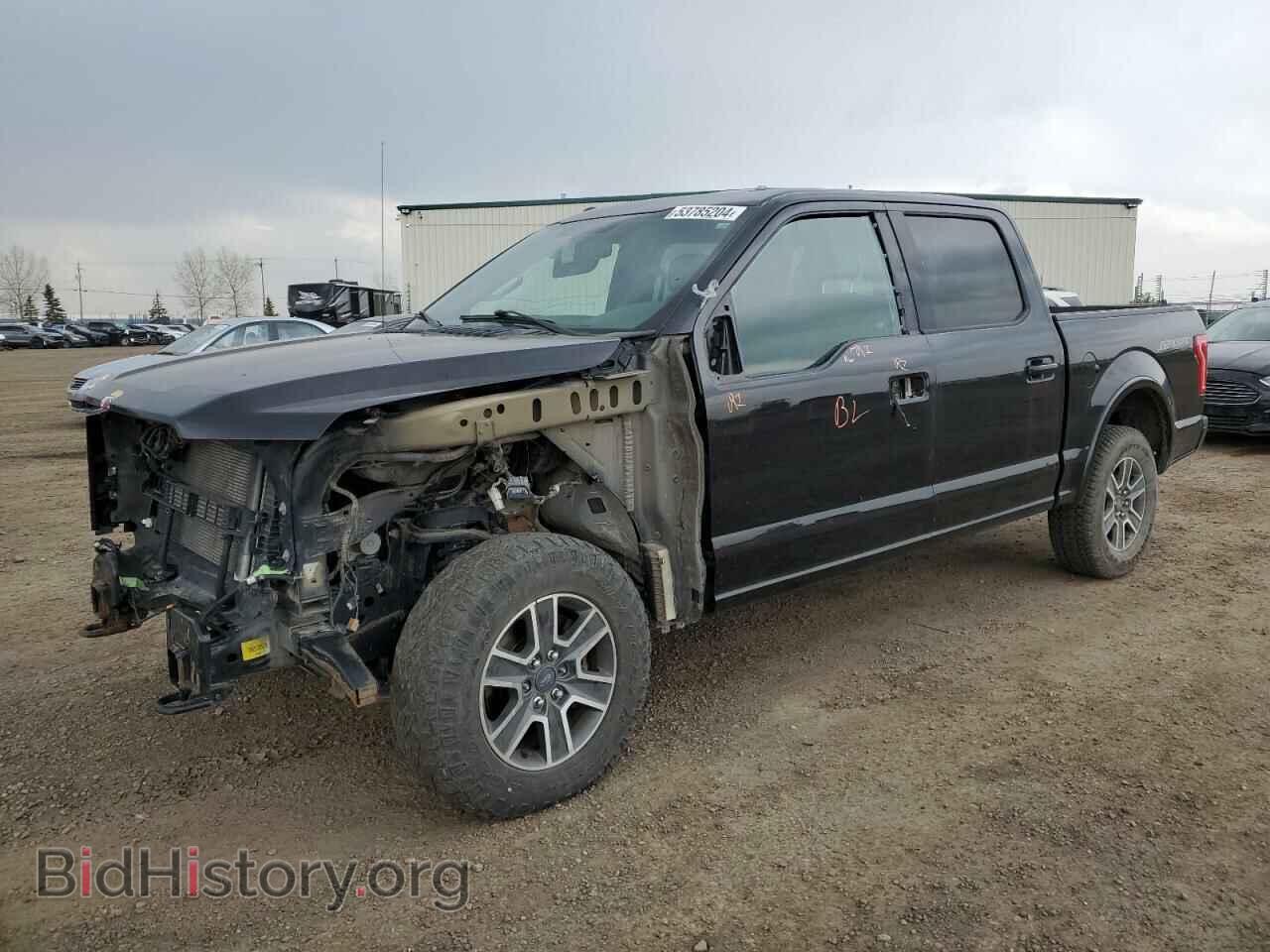 Фотография 1FTEW1EF2FFC09205 - FORD F-150 2015