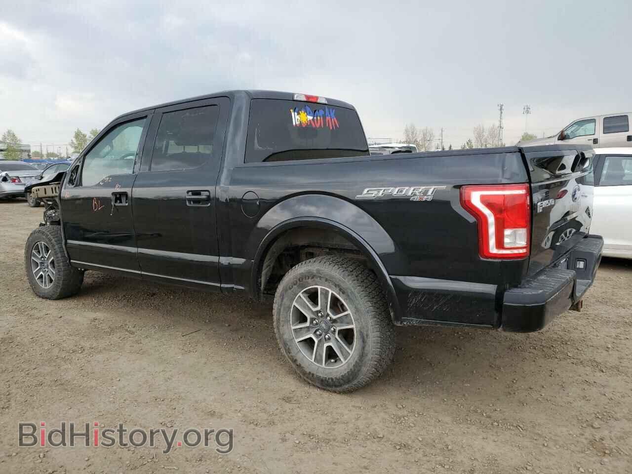 2015 FORD F-150 - VIN: 1FTEW1EF2FFC09205 - Фото 2