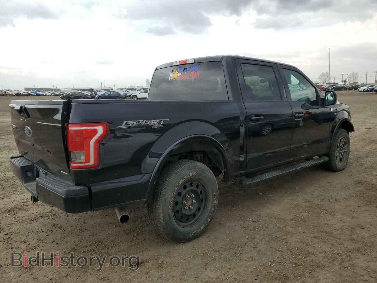 2015 FORD F-150 - VIN: 1FTEW1EF2FFC09205 - Фото 3