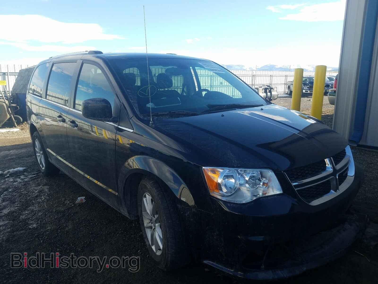 Фотография 2C4RDGCG0LR193905 - DODGE CARAVAN 2020