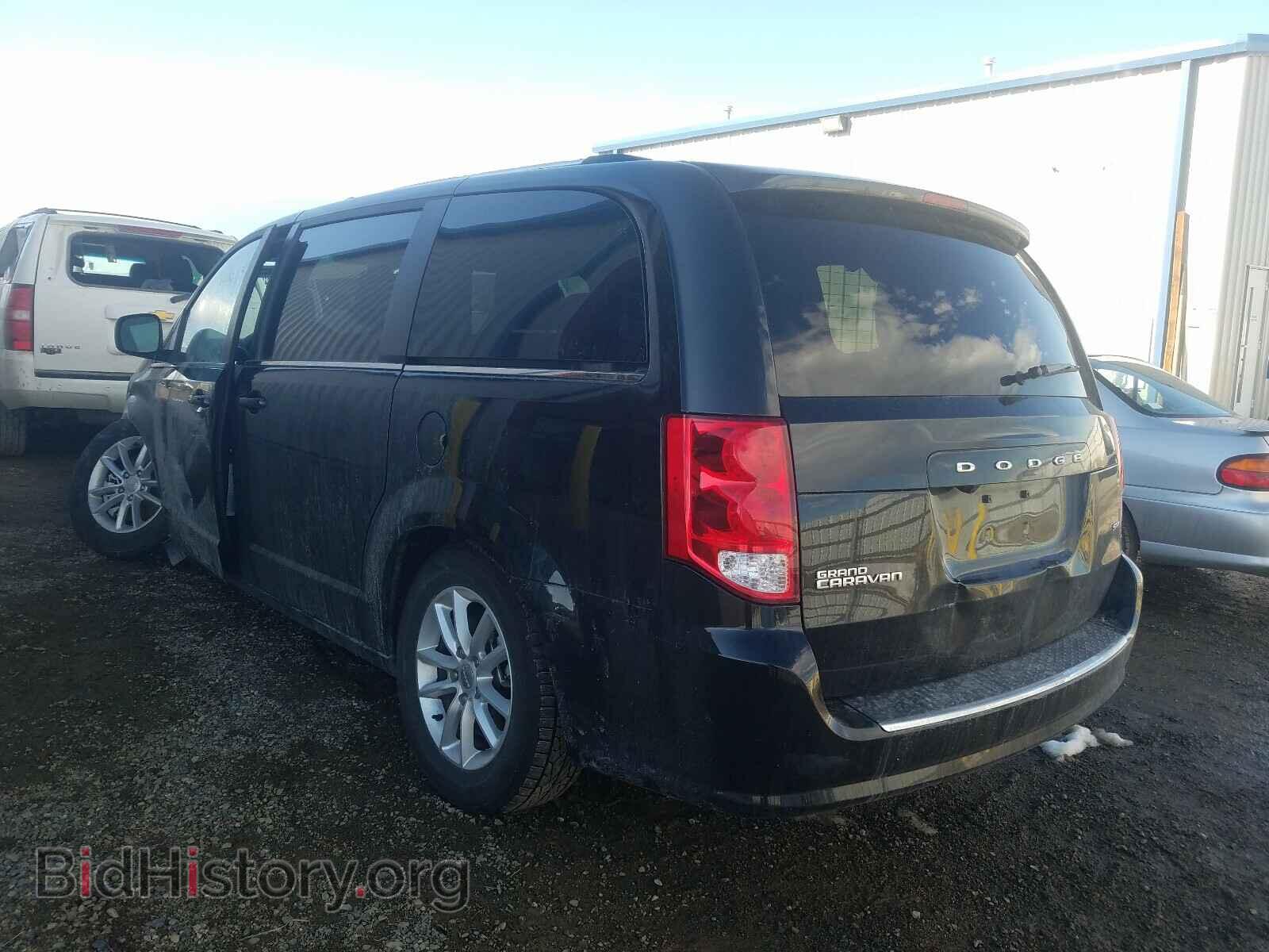 2020 DODGE CARAVAN - VIN: 2C4RDGCG0LR193905 - Фото 3
