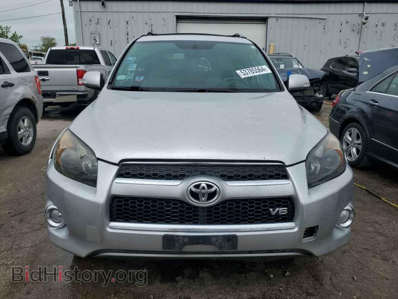 2011 TOYOTA RAV4 - VIN: 2T3DK4DV4BW044297 - Фото 5