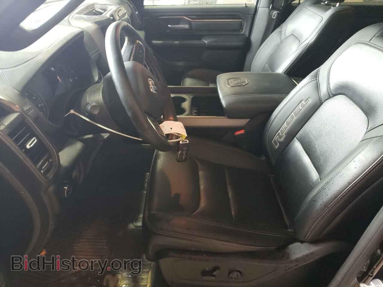 2021 RAM 1500 - VIN: 1C6SRFLM0MN746027 - Photo 7