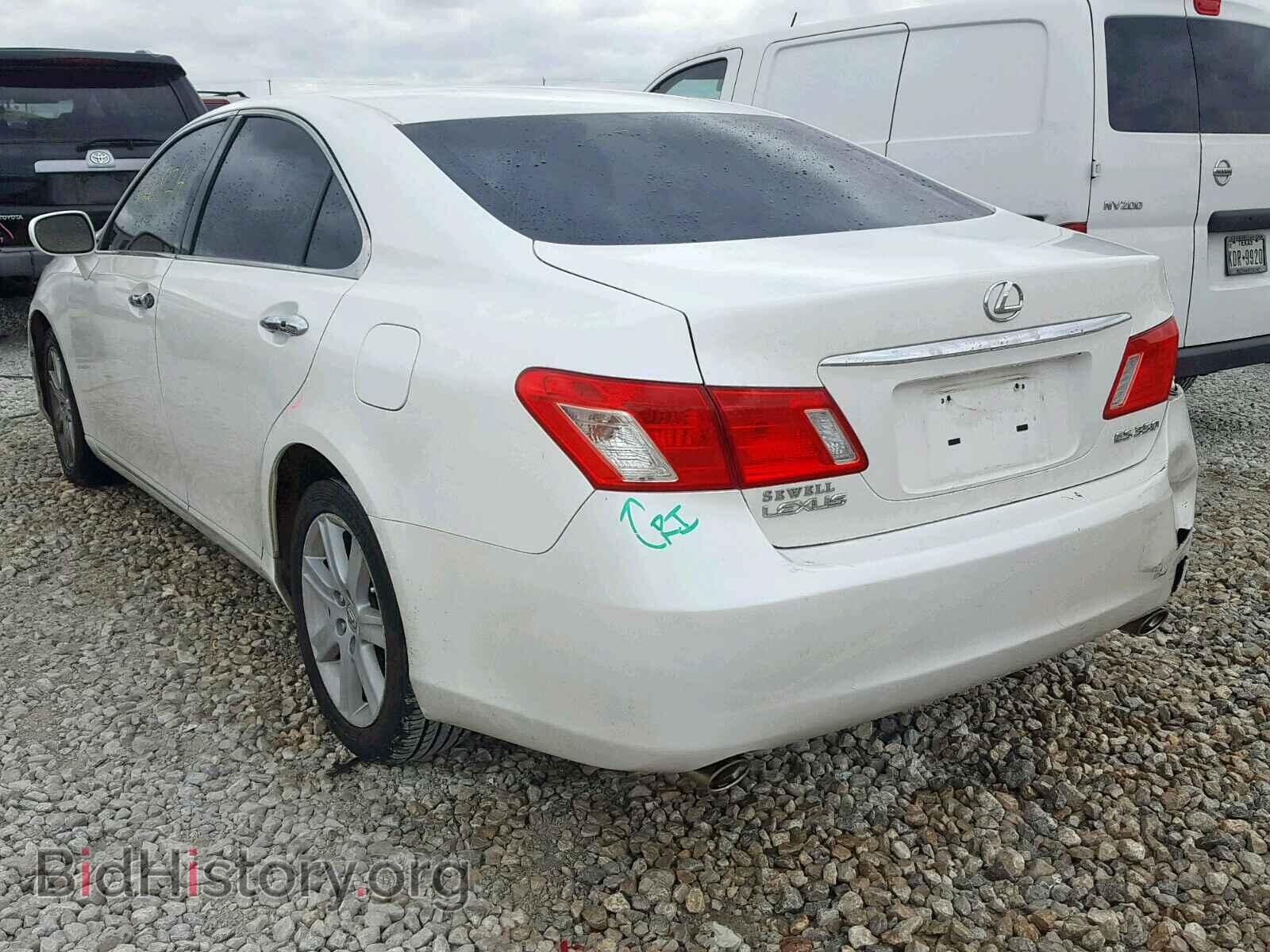 2008 LEXUS ES350 - VIN: JTHBJ46G982204036 - Фото 3