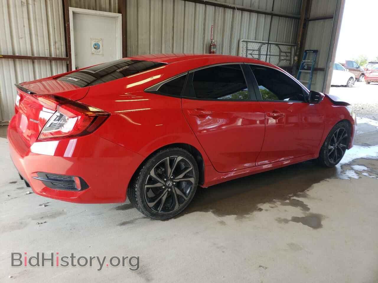 2021 HONDA CIVIC - VIN: 2HGFC2F83MH538589 - Фото 3