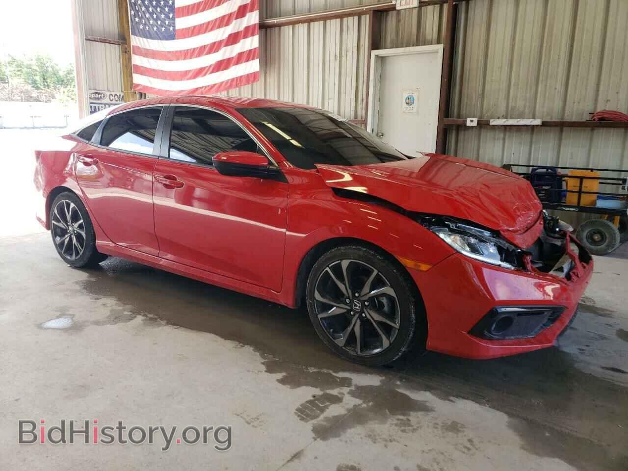 2021 HONDA CIVIC - VIN: 2HGFC2F83MH538589 - Фото 4