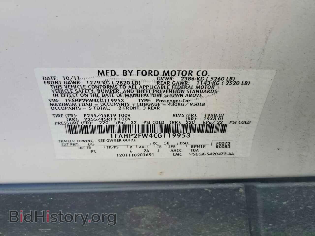 2012 FORD TAURUS - VIN: 1FAHP2FW4CG119953 - Фото 13