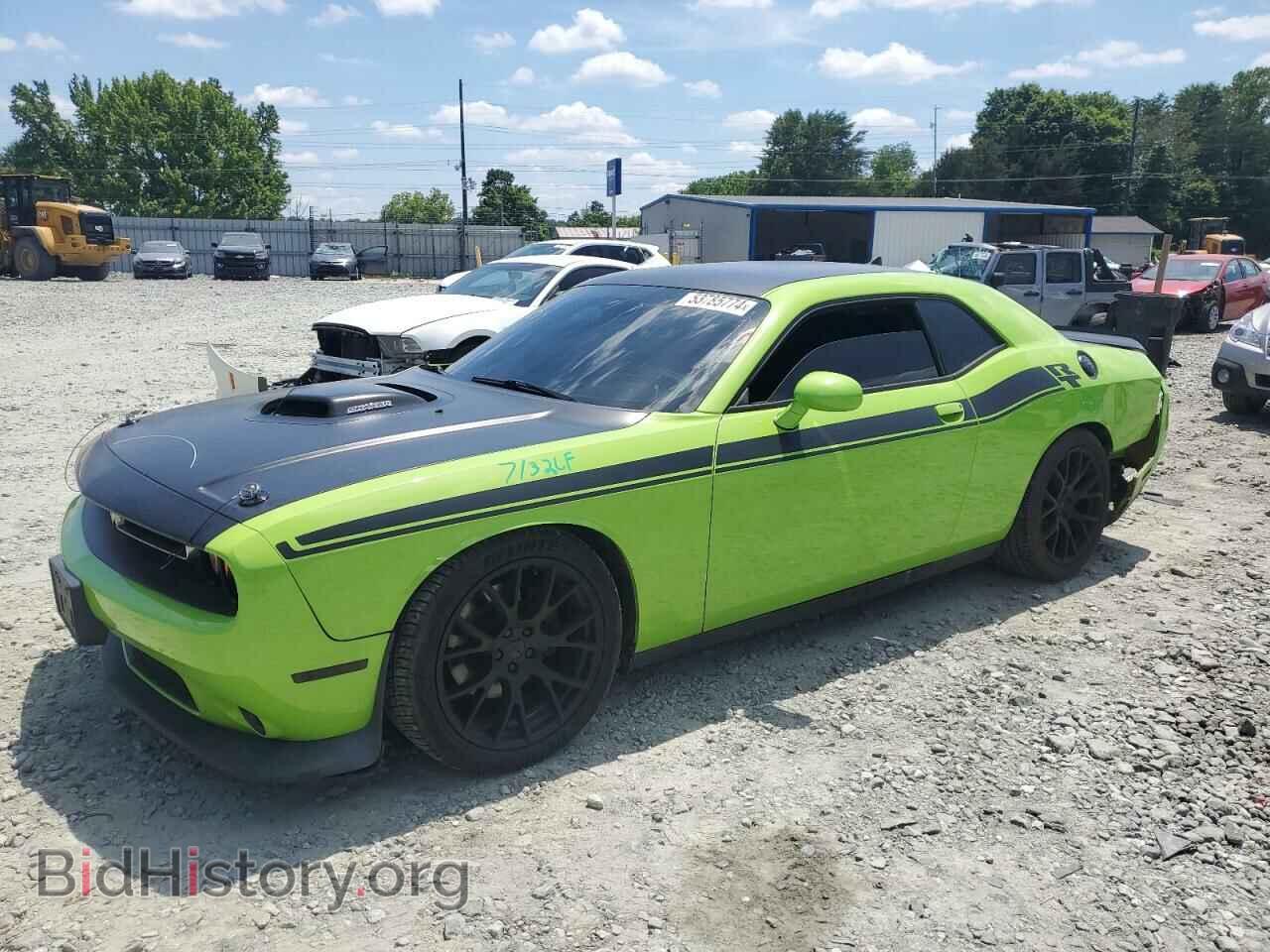 Photo 2C3CDZBT8FH714447 - DODGE CHALLENGER 2015