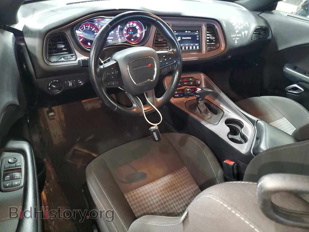 2023 DODGE CHALLENGER - VIN: 2C3CDZKG2PH600335 - Фото 8