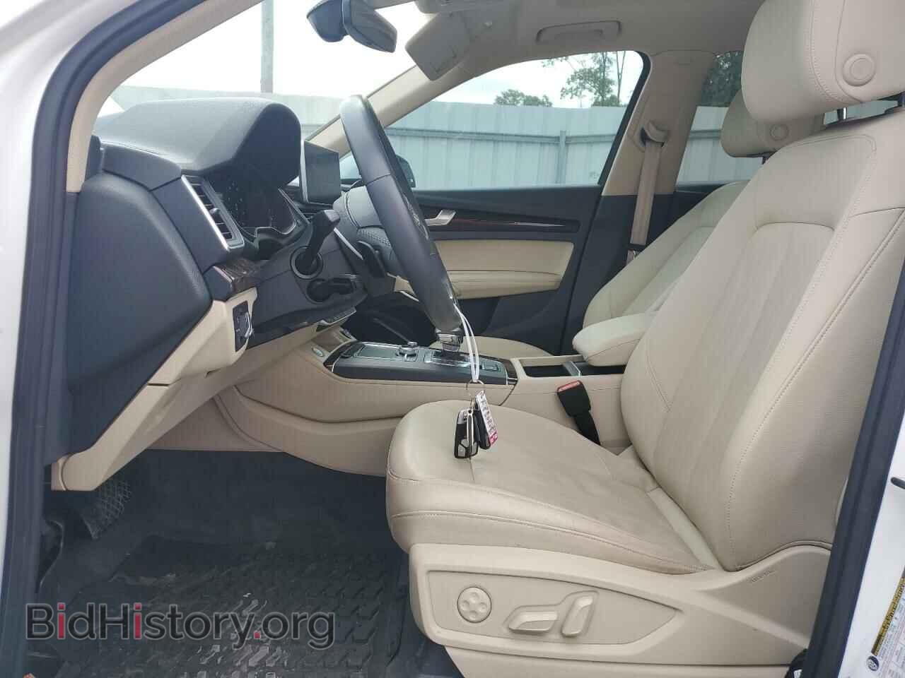2020 AUDI Q5 - VIN: WA1BNAFY7L2100547 - Фото 7
