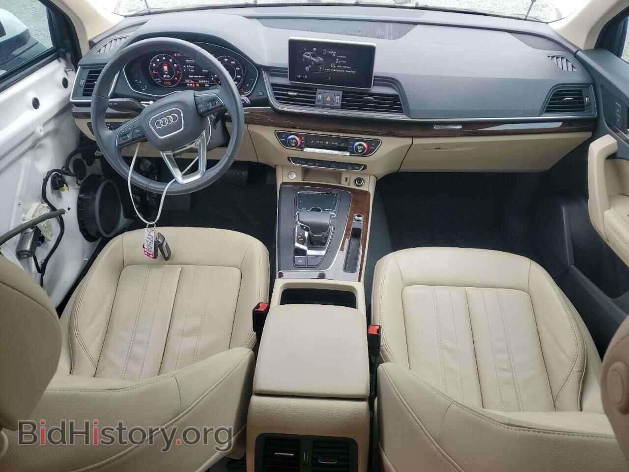 2020 AUDI Q5 - VIN: WA1BNAFY7L2100547 - Фото 8