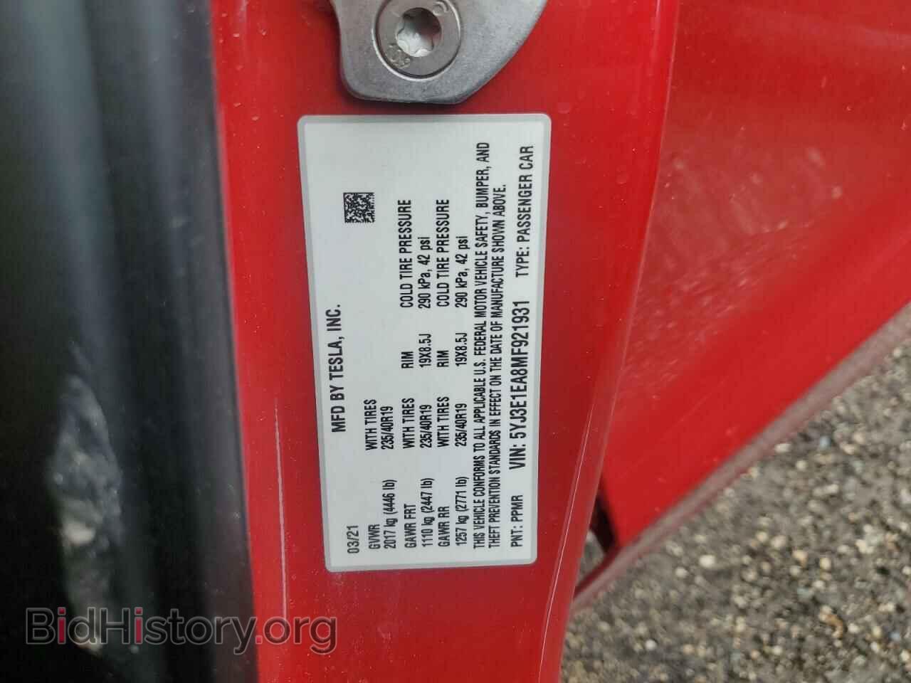 2021 TESLA MODEL 3 - VIN: 5YJ3E1EA8MF921931 - Фото 13