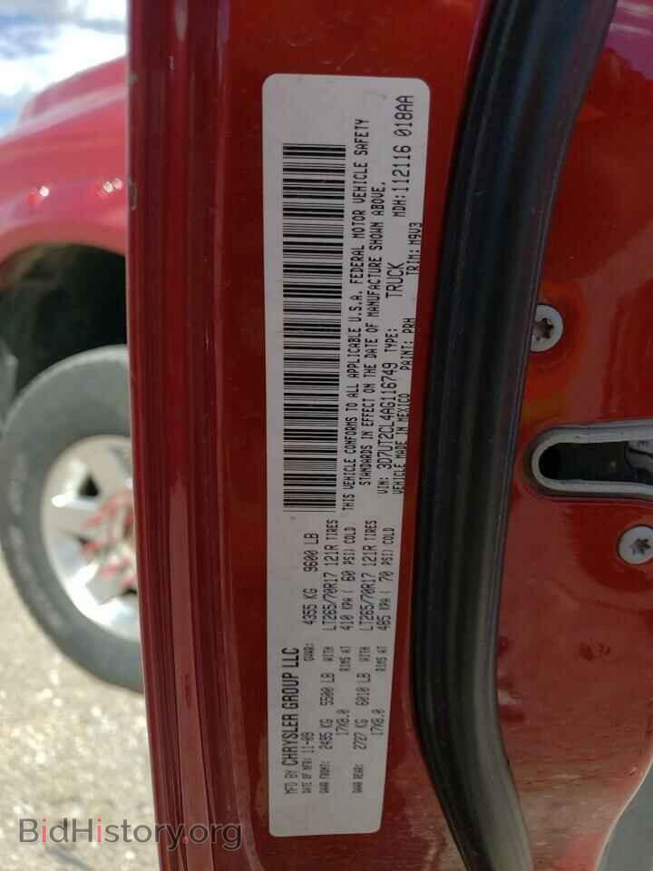 2010 DODGE All Models - VIN: 3D7UT2CL4AG116749 - Фото 13