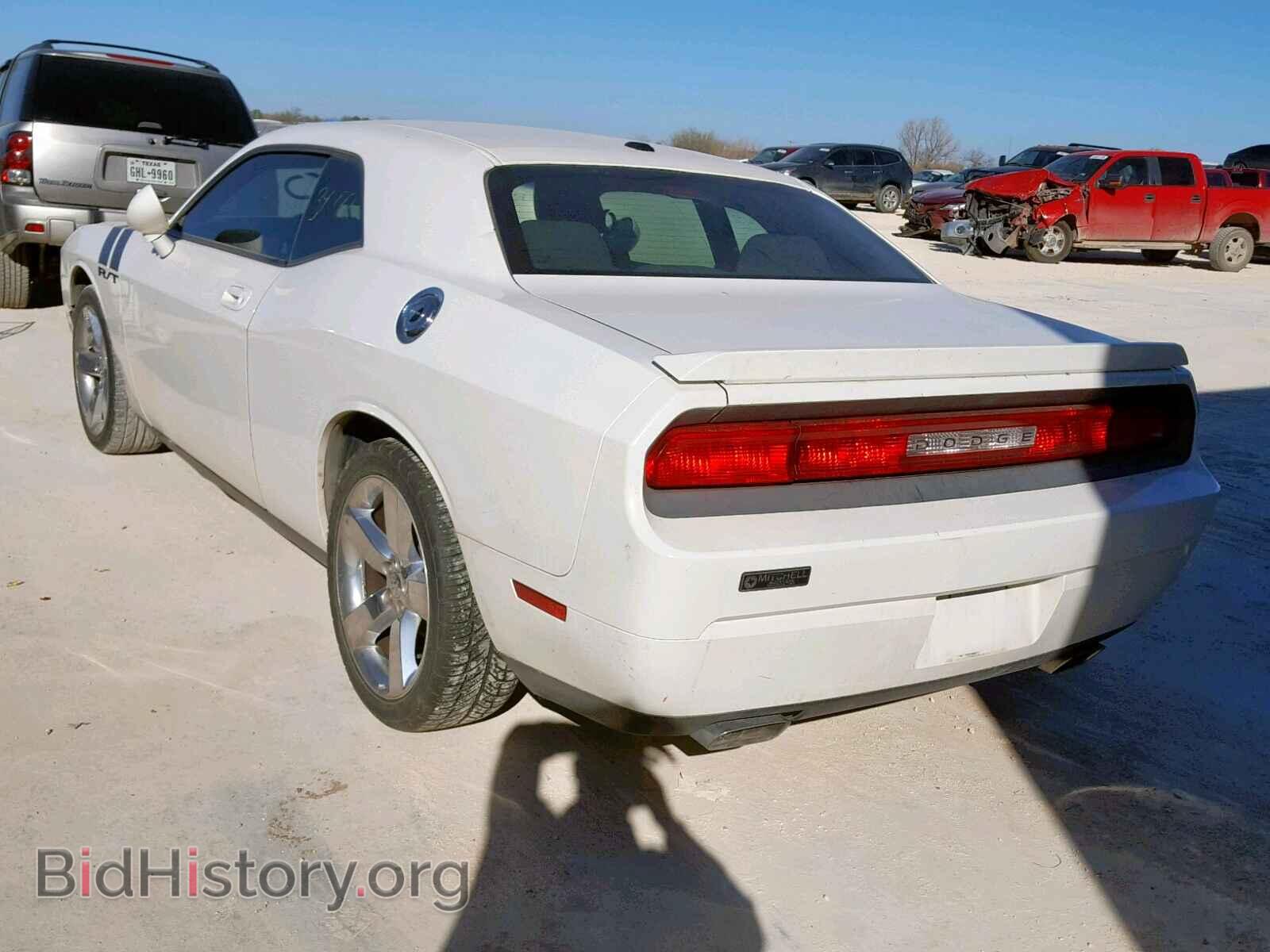 2009 DODGE CHALLENGER - VIN: 2B3LJ54T89H558491 - Фото 3