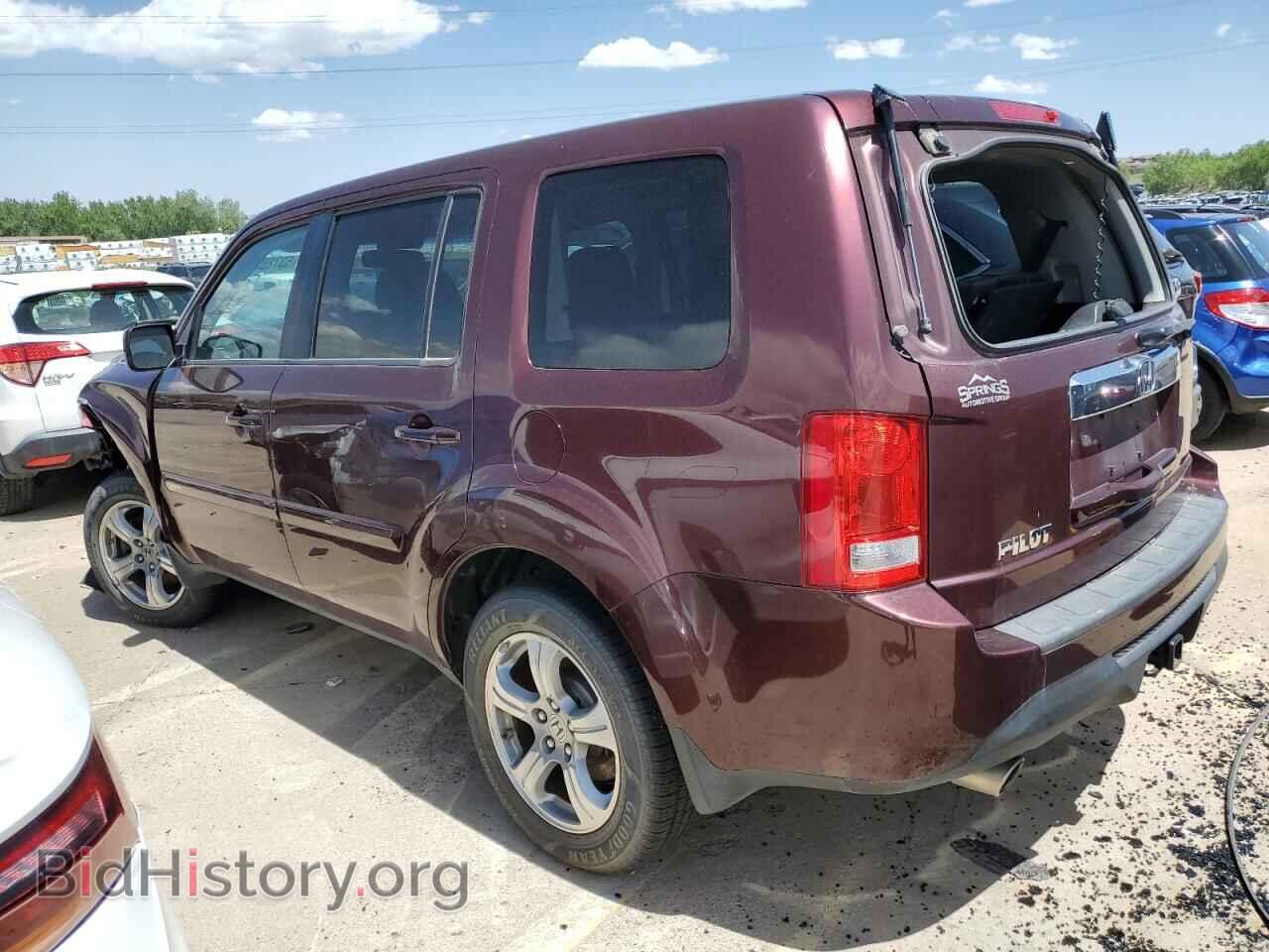 2013 HONDA PILOT - VIN: 5FNYF3H54DB041533 - Фото 2